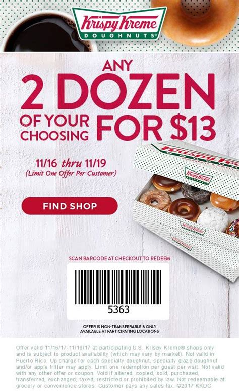 krispy kreme donuts coupons 2022